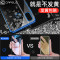 卡斐乐 小米8 小米8se手机壳/保护套 全包电镀硅胶软壳 xiaomi八手机套透明防摔超薄男女潮款黑色 送钢化膜 【谜夜黑】小米8SE
