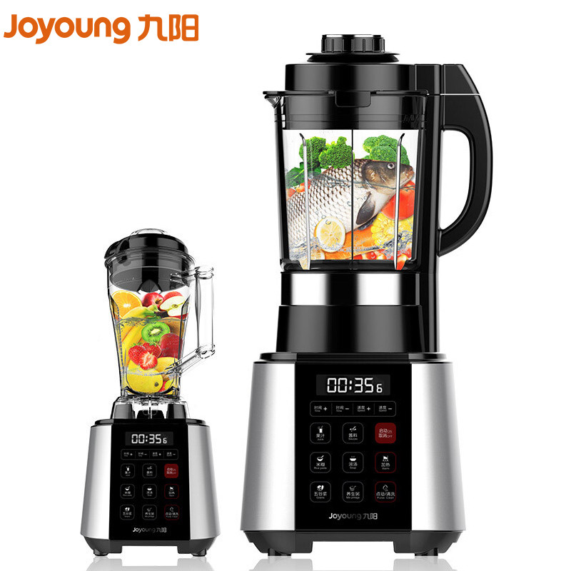 九阳（Joyoung）破壁机JYL-Y921多功能家用加热破壁