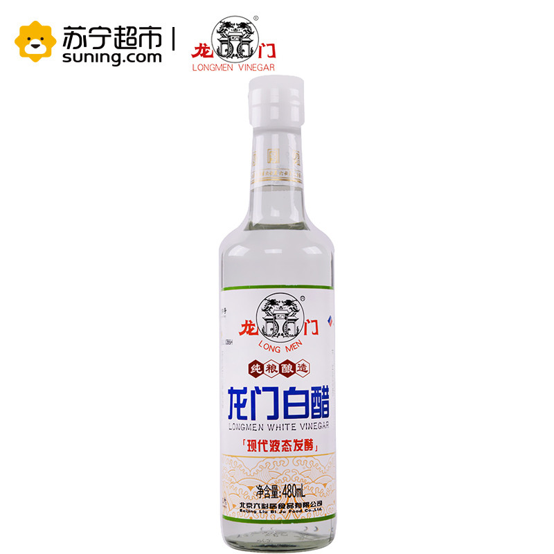龙门白醋 480ml