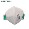 世达(SATA) 蚌型 折叠式 防尘 口罩 HF0203 （单位：只）