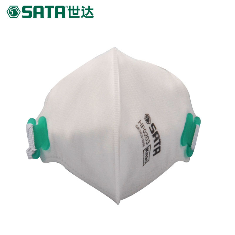 世达(SATA) 蚌型 折叠式 防尘 口罩 HF0203 （单位：只）