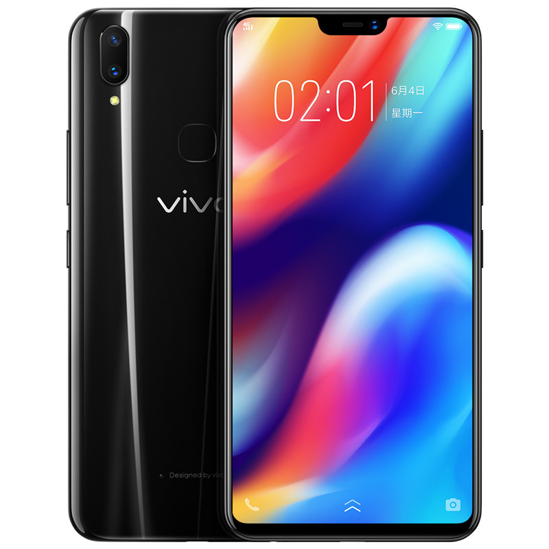 vivo Z1i ( V1730DA) 全网通版 黑金 4+128G