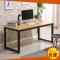 bloves简易电脑桌钢木书桌简约现代双人办公桌台式家用写字台可定制 120长*60宽*74高