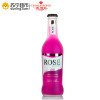 查理红ROSE鸡尾酒275ml*1瓶 蓝莓味