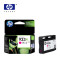 惠普（HP）CN055AA 933XL 红色墨盒彩色（墨盒/墨水） 红色
