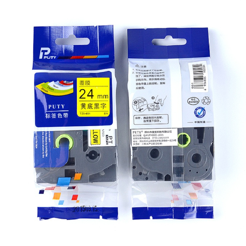 普贴 24mm黄底黑字色带TZ5-651 （单位：盒）
