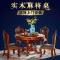 bloves新中式实木麻将桌餐桌两用家用电动自动麻将桌全自动棋牌桌机麻 伊丽莎白单桌+机芯（白色）