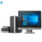 惠普（HP）ProDesk 600 G3 MT 商用台式电脑（I7-7700/8G/1TB/DVDRW/21.5寸）