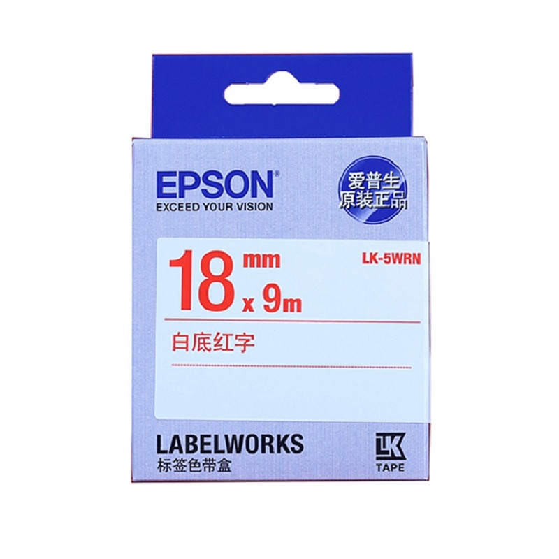爱普生(EPSON) 原装色带白底红字 LK-5WRN (单位：根)