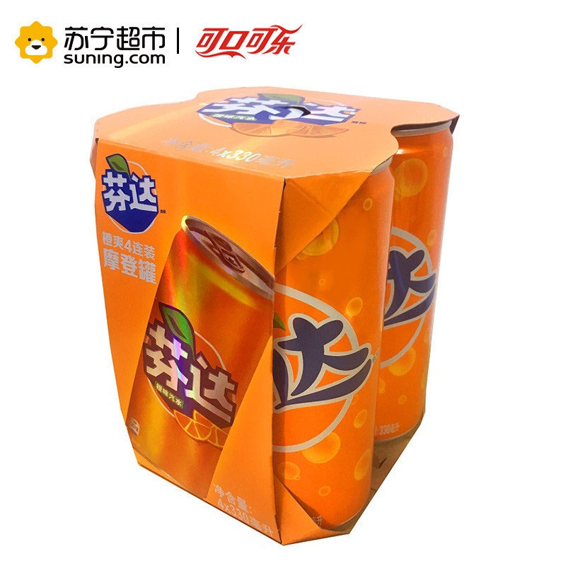 可口可乐芬达摩登罐汽水碳酸饮料330ml46组四连包整箱装高清实拍图