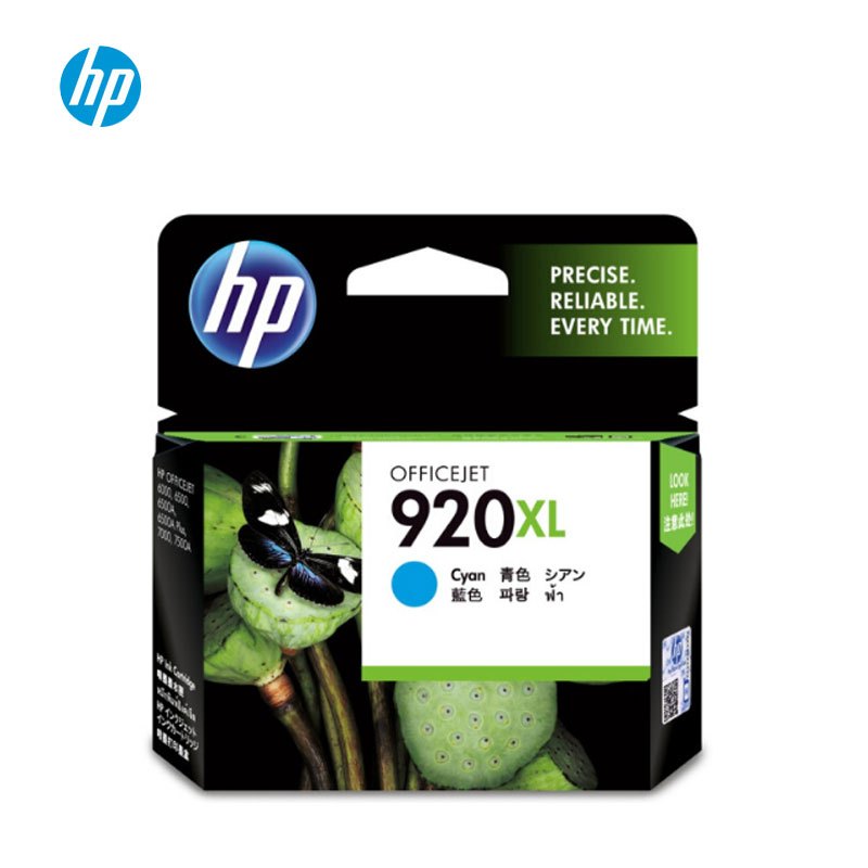 【精选】惠普（HP）CD972AA 920XL号 超高容青色墨盒 适用Officejet Pro 6000 6500