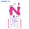 诺希(NOHON) 红米NOTE4X电池 小米 红米NOTE4X手机电池4100MAH BM43内置电板加强版大容量
