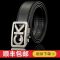 美国正品CK皮带男士商务休闲带真牛皮针扣腰带中青年百搭头层牛皮专柜正品礼盒装 110cm 咖啡色