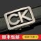 美国正品CK皮带男士商务休闲带真牛皮针扣腰带中青年百搭头层牛皮专柜正品礼盒装 110cm 咖啡色