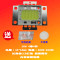 全新轰天炮轰天砲16W LED投影机灯泡投影仪灯泡孔距34*18MM