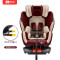 舒童乐（Strolex）儿童安全座椅汽车用isofix硬接口012岁宝宝新生儿双向可躺_8_7 【潜力灰】可坐可躺
