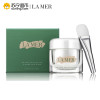 海蓝之谜(LA MER)紧致提升精华面膜 50ml 补水保湿 滋润 提拉紧致 夜间修护免洗面膜