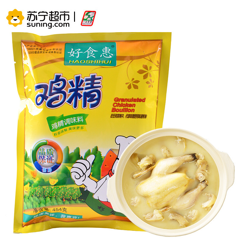 好食惠鸡精454g