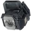 成越爱普生POWERLITE HC8500UB ELPLP49原装带架投影机灯泡_WuJ70