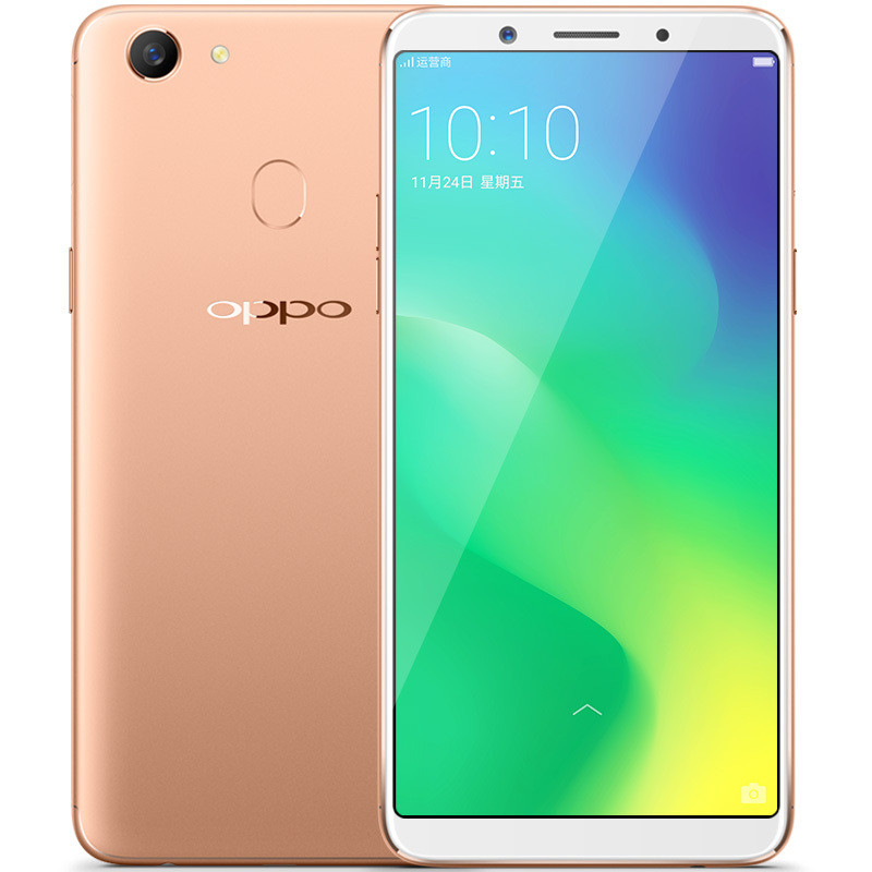 OPPO A5 全网通 幻镜粉 4G+64G
