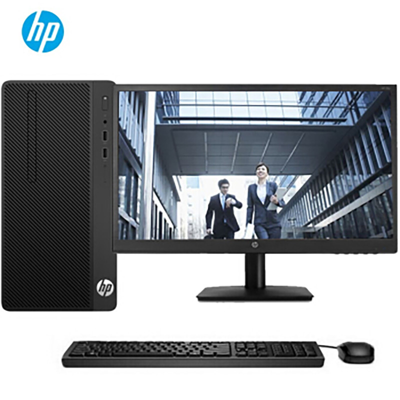惠普288ProG3台式电脑+21.5寸显示器 I7-7700/4G/1T/集显/DVDRW/DOS/3年大客户优先服务