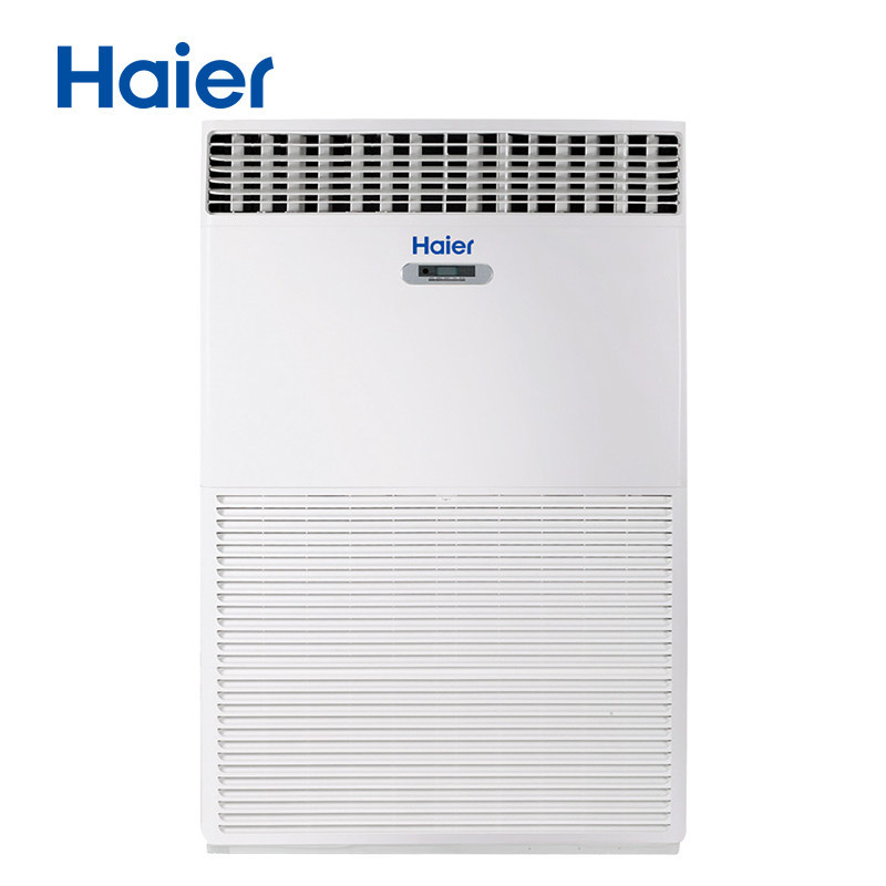 海尔商用(haier) 商用柜机 KFRd-260LW/730A (NH)