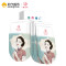 御泥坊水嫩巴西莓面膜（插画版）25ml*7