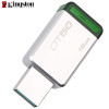 【精选】金士顿（Kingston）USB3.1 16GB 金属U盘 DT50 高速车载U盘 16GB