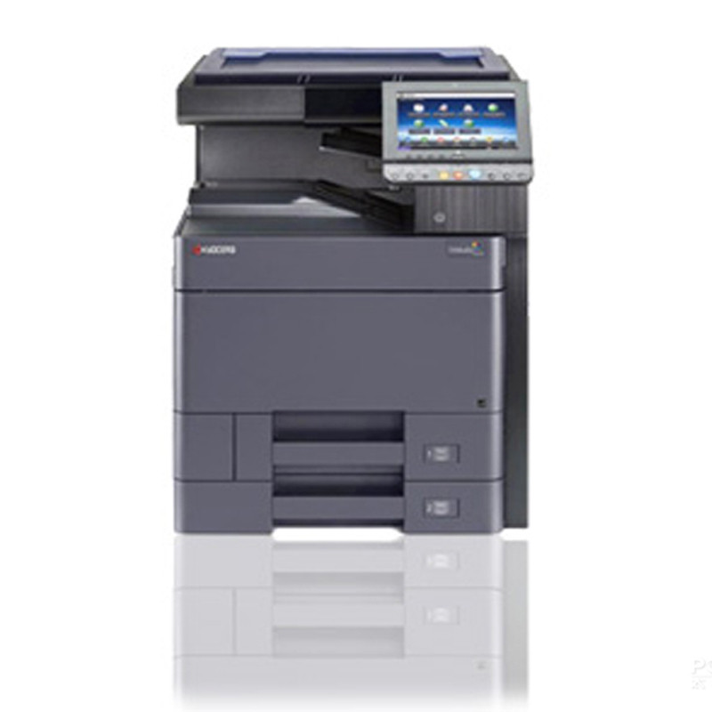 京瓷TASKalfa 4052ci（配置送稿器、装订、4纸盒、文件输出系统管理、三年质保）