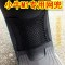 专用于小牛M1电动车储物网兜 车前置物车篮收纳车筐小牛改装配件 M1专用网兜【配螺丝垫片】