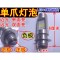 单爪12V48V60电动车灯摩托车led前大灯双爪三爪三面发光LED灯泡 宝塔三爪二面发光LED灯泡