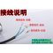包邮摩托车LED大灯泡电动车内置大灯12V-80V电动车改装前射灯30W 12V至80V圆5灯珠远近光