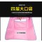 605_727_夏天夏季电瓶摩托挡风防水被罩春夏遮阳电动电车分体薄款防紫外线 分体四层+大口袋-粉色兔子