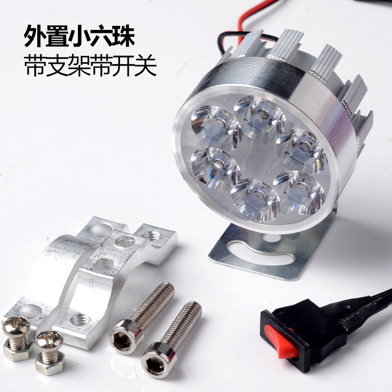 电动车灯泡摩托车led前大灯12-72v超亮电瓶车远近光射灯强光内置 小六珠透镜+支架+开关