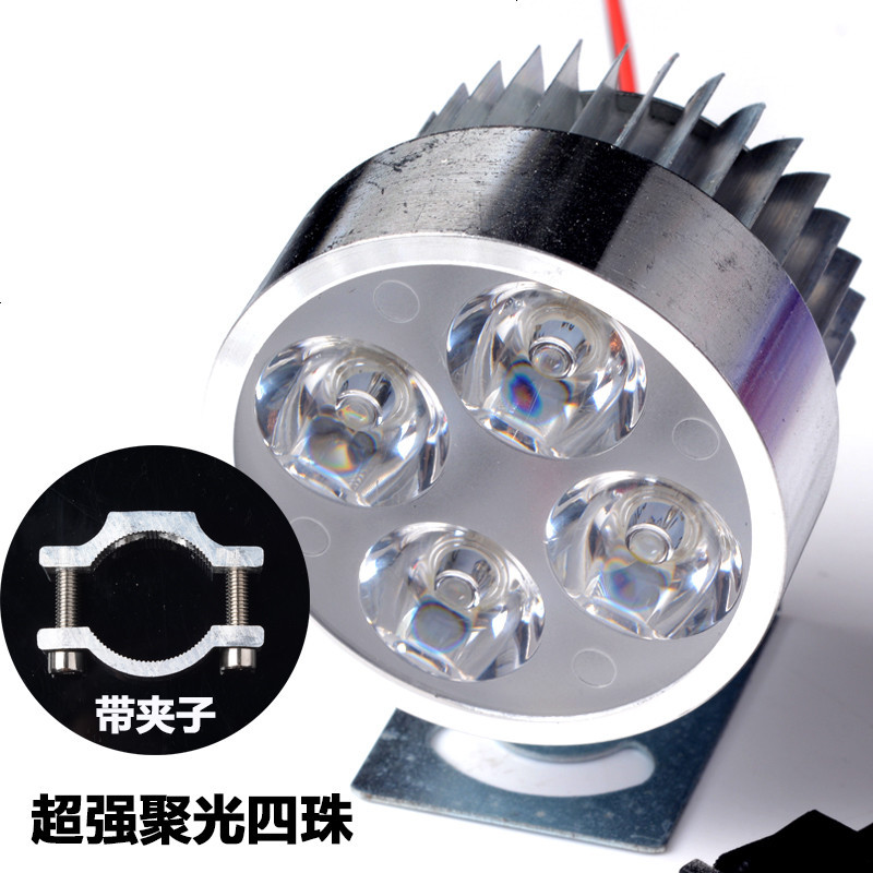 电动车灯摩托车外置LED改装超亮强光射灯泡12V-80V激光炮LED大灯 超强聚光四珠+支架