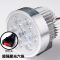 电动车灯摩托车外置LED改装超亮强光射灯泡12V-80V激光炮LED大灯 超强聚光六珠+开关