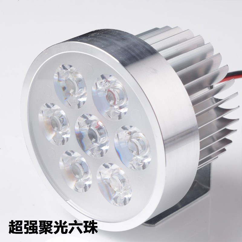 电动车灯超亮led大灯踏板摩托车大灯三轮车灯外置改装射灯48v 超强聚光六珠