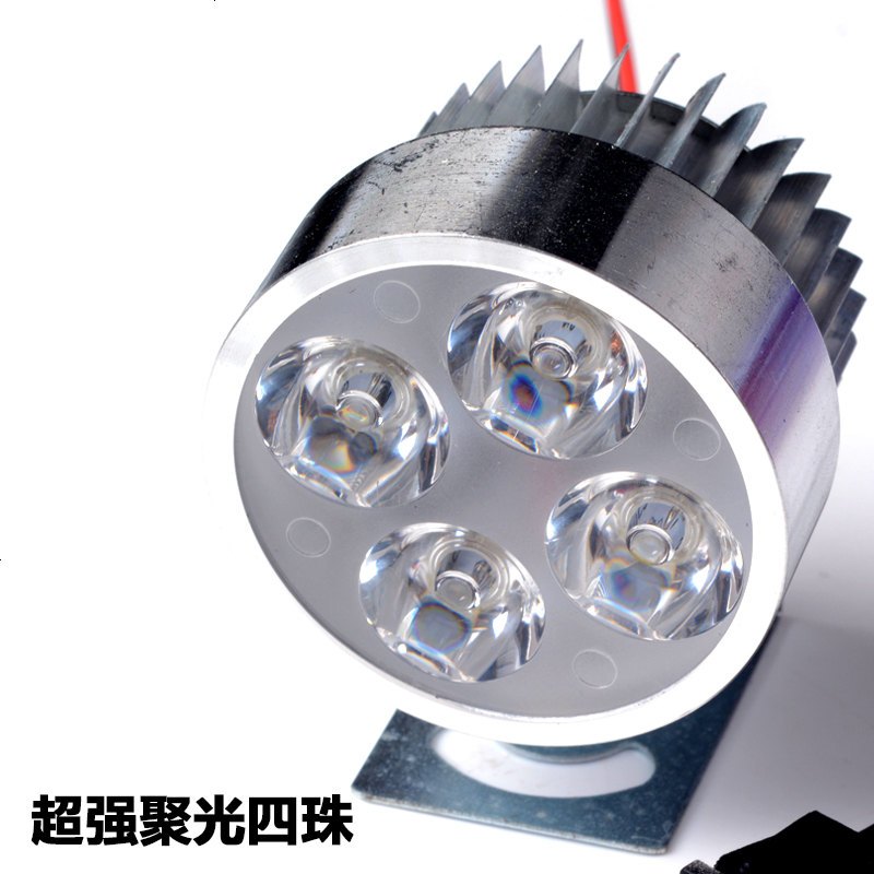 电动车灯摩托车LED灯泡电瓶射灯电单车灯12V48伏60V超亮外置大灯 超强聚光四珠