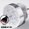 电动车灯强光外置LED大灯超亮改装射灯泡12V-80V激光炮LED摩托车 超强聚光六珠+开关
