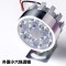 电动鬼火摩托车跑车改装激光炮led射灯强光爆闪灯u7外置超亮12v 小六珠透镜