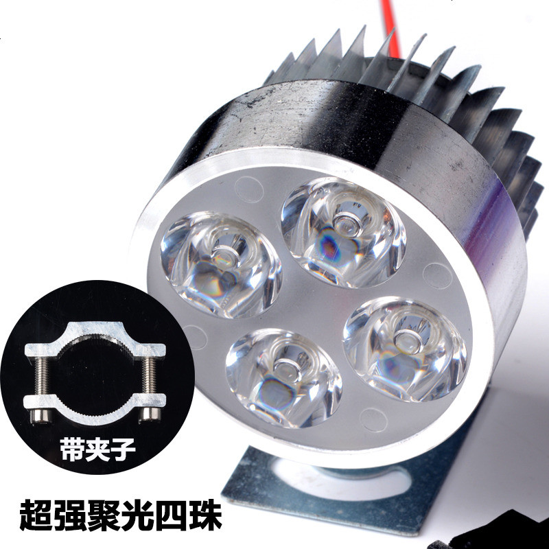 电动鬼火摩托车跑车改装激光炮led射灯强光爆闪灯u7外置超亮12v 超强聚光四珠+支架