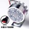 电动鬼火摩托车跑车改装激光炮led射灯强光爆闪灯u7外置超亮12v 小六珠透镜+开关