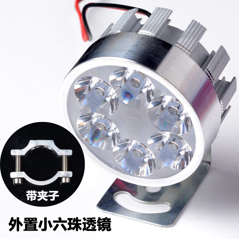 电动车灯超亮led摩托车灯三轮车灯12v48v通用电瓶车灯外置爆闪灯 小六珠透镜+支架