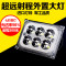 货车灯驾驶室阅读灯12V24V车内灯LED长条照明工程汽车厢灯车顶灯 超10珠远近光
