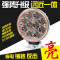 汽车双排LED射灯36W聚光越野车货车挖掘机摩托车工作灯前杠射灯 方形八珠远近光