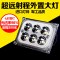 975_79_PC60 120 200 210 240 360-7-6驾驶室内顶灯挖掘机配件 方形六珠+开关