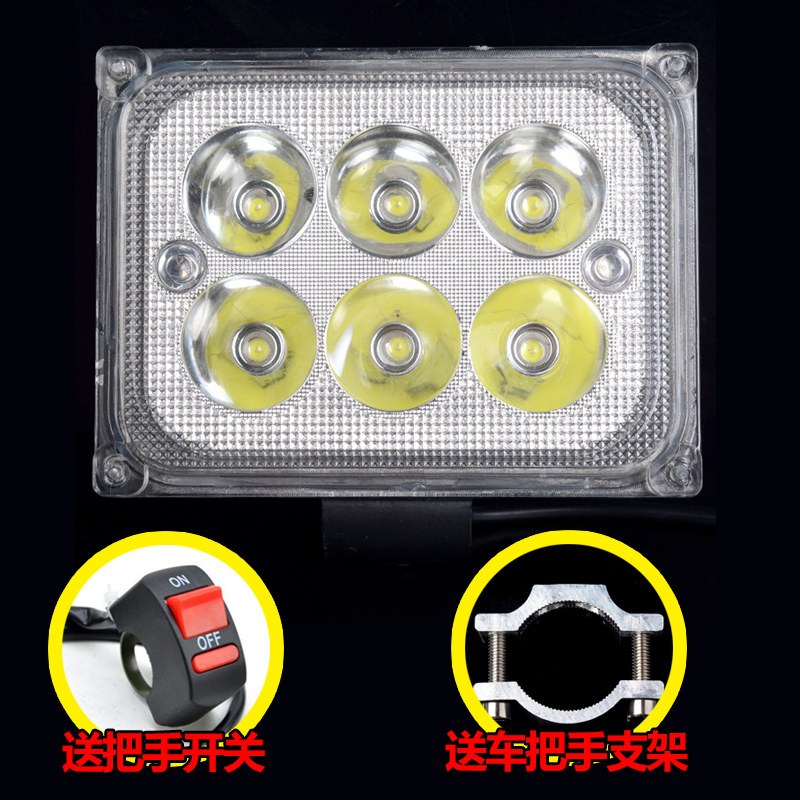 勾机通用 喇叭开关 大灯开关 喇叭按钮 大灯按钮 优质配件_614_664 方形六珠+开关+支架