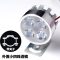 挖掘机大灯外置汽车货车铲车越野车工程工作射灯12V24V超亮 小四珠透镜+支架