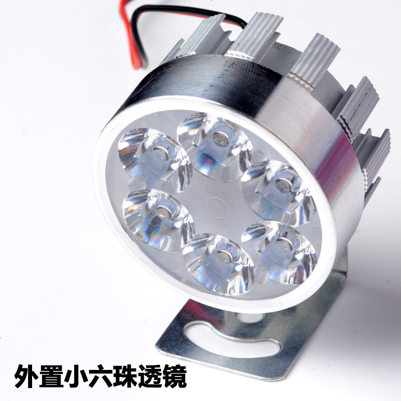 电动车灯超亮led大灯摩托车灯光改装爆闪灯聚光强光射灯12v48v60v 小六珠透镜