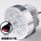 超亮led农用车灯前大灯射灯 12V48V60V72V改装四轮车外置流氓灯泡 超强聚光六珠+开关
